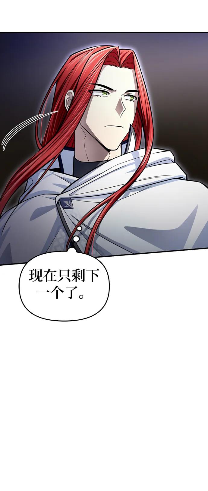 第 98 页