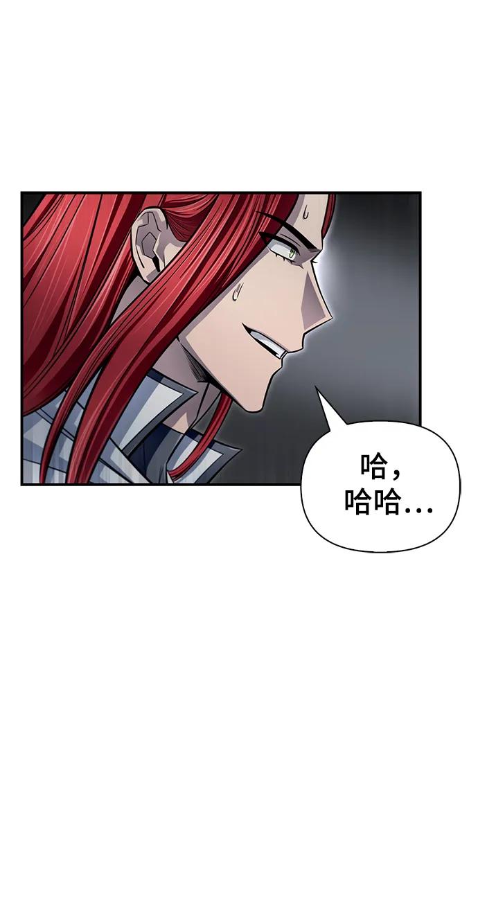 第 101 页