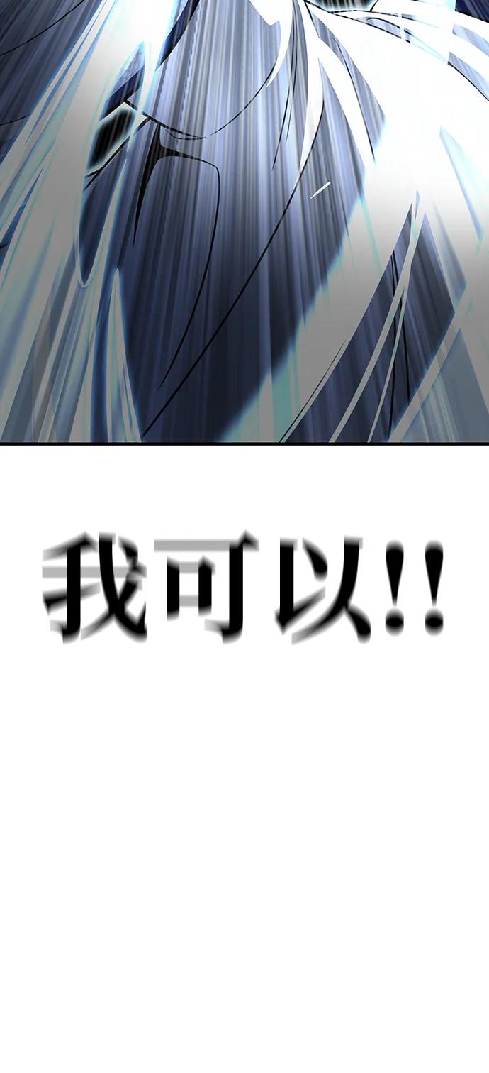 第 115 页