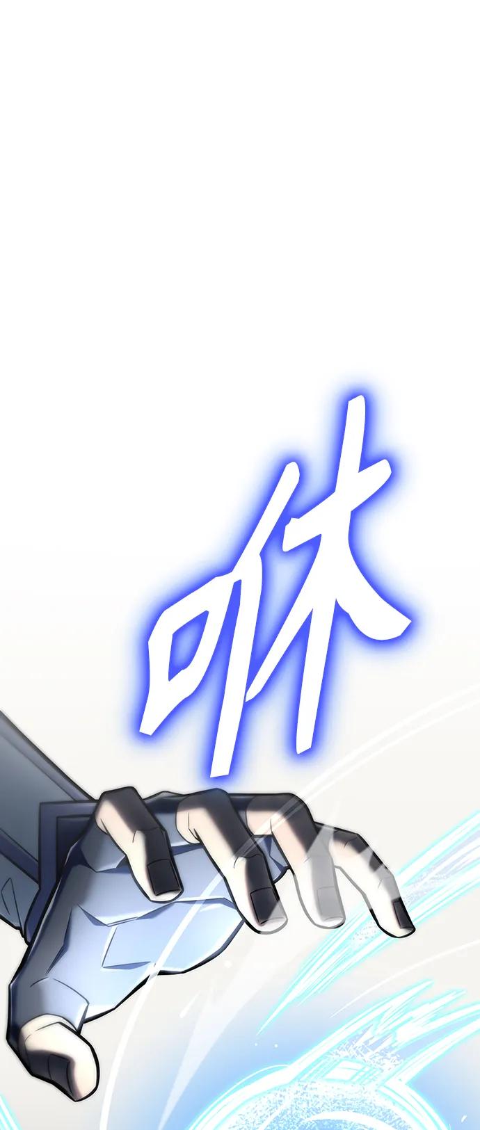 第 116 页