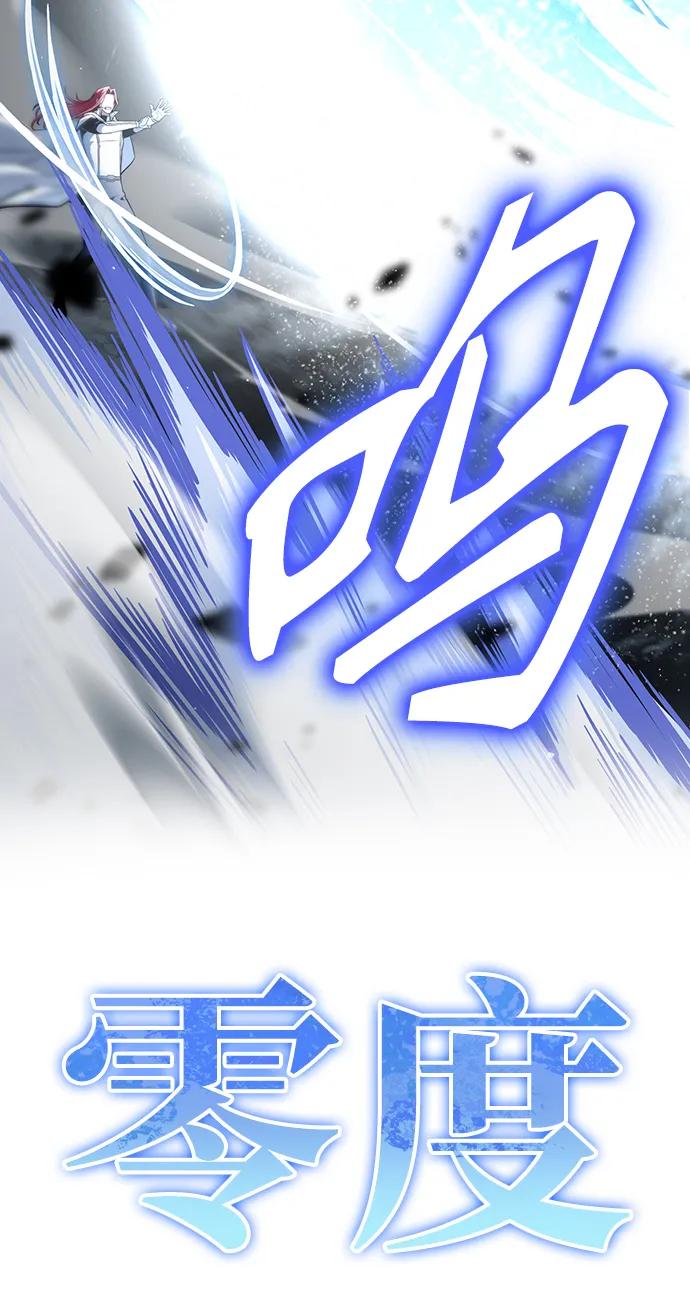 第 119 页