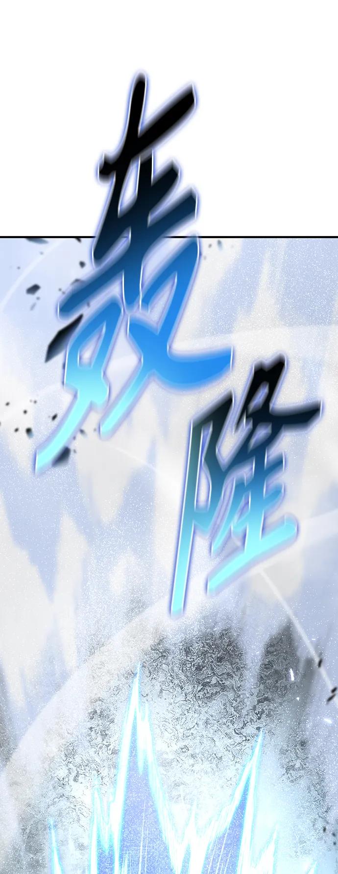 第 123 页