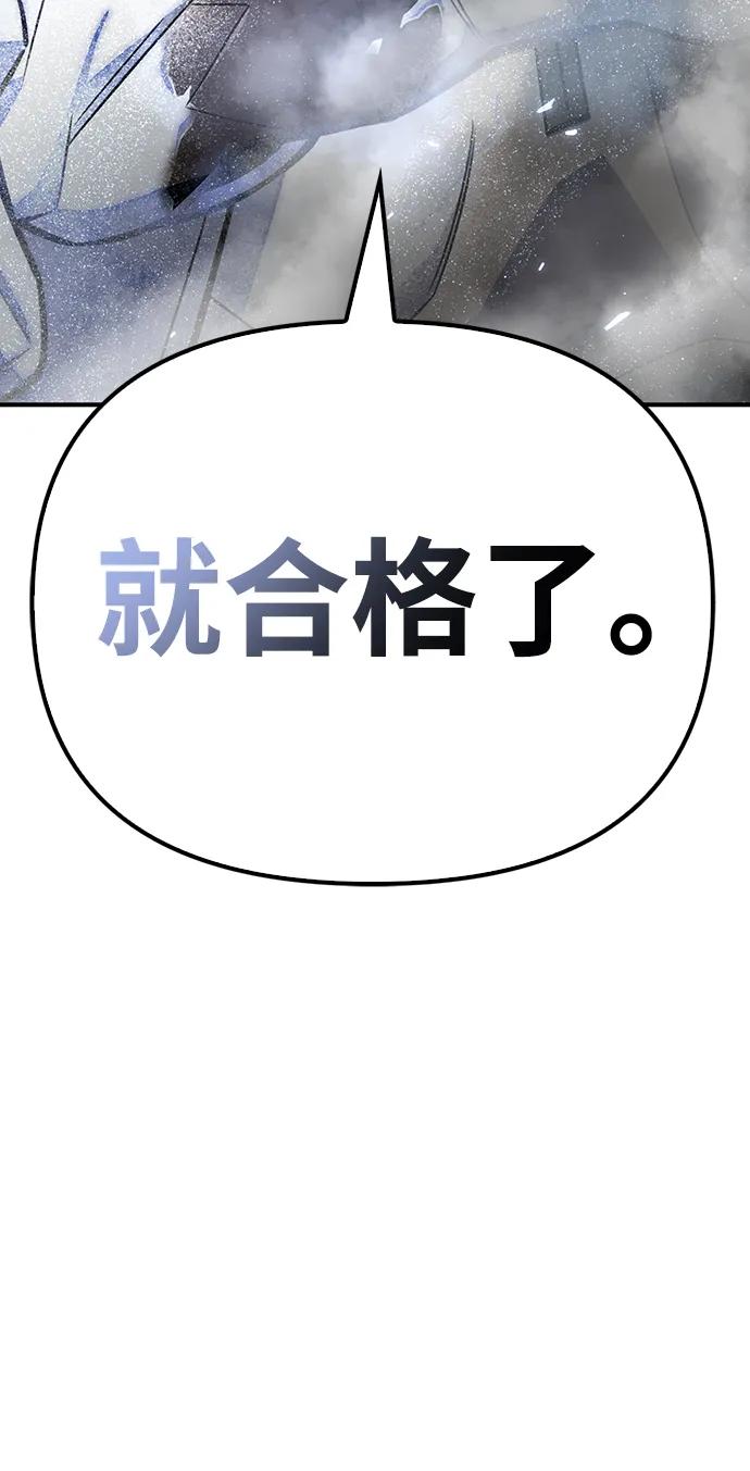 第 129 页
