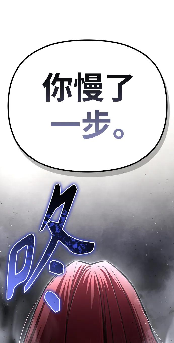 第 130 页