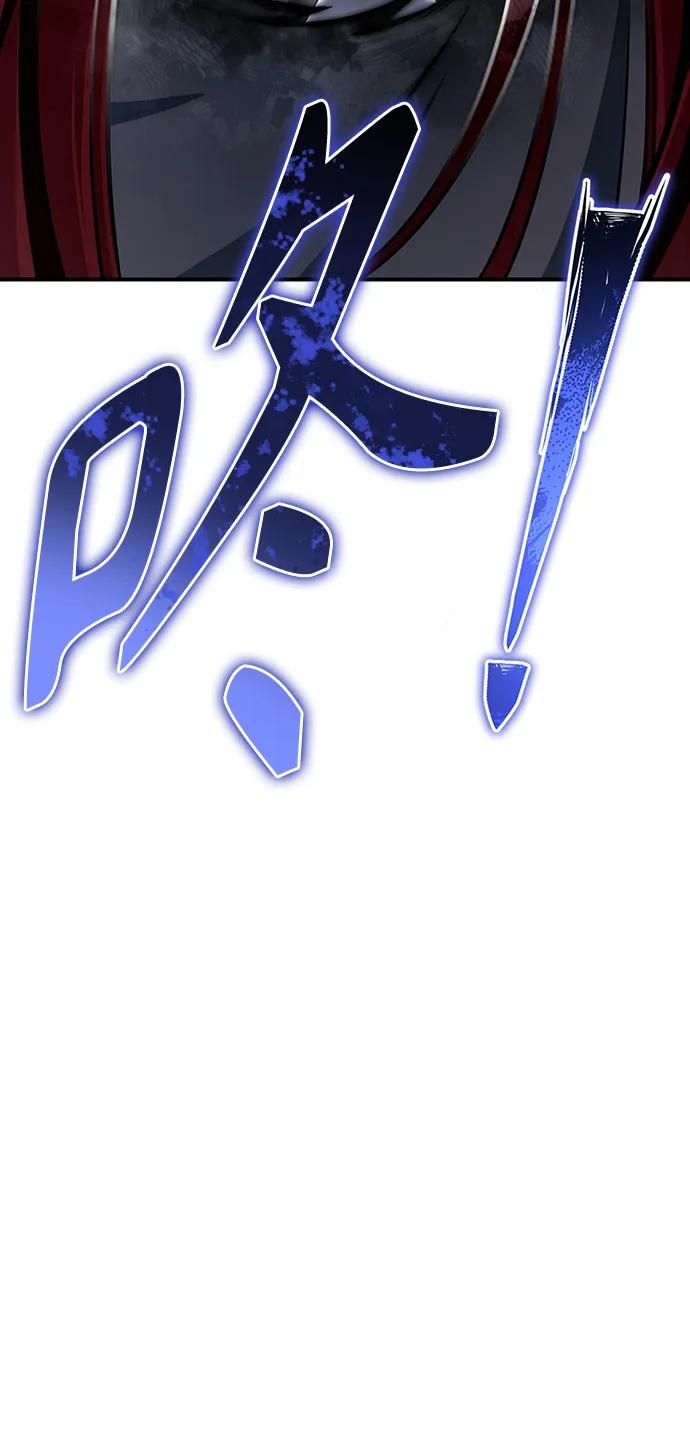 第 132 页