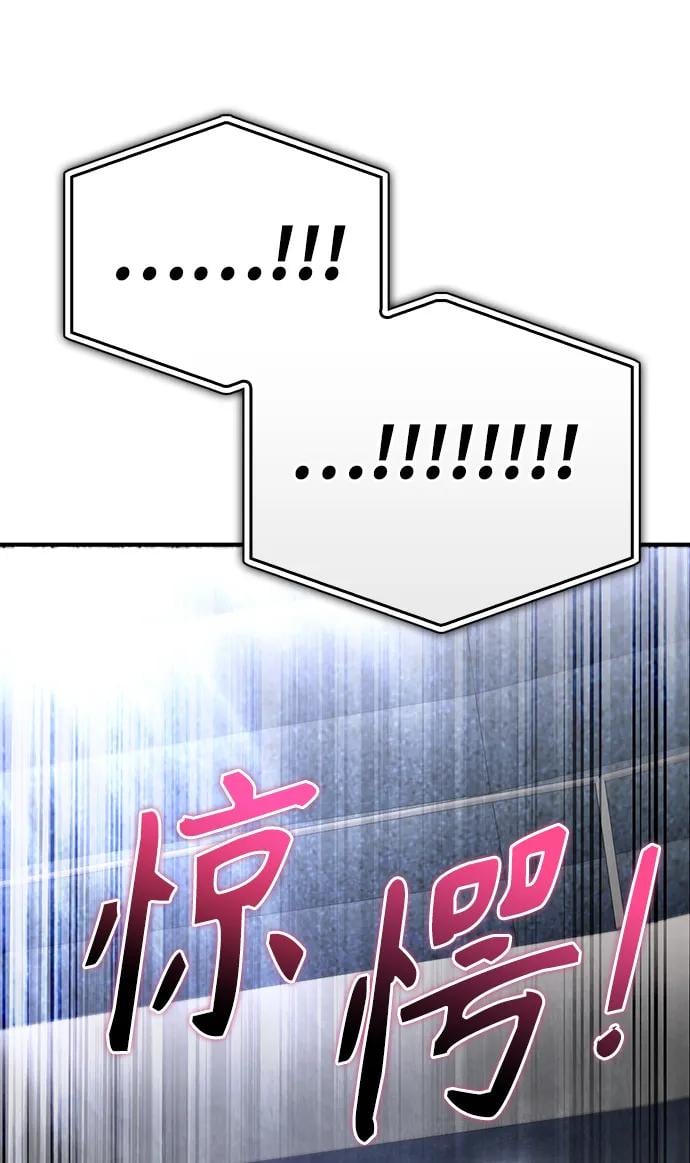 第 133 页