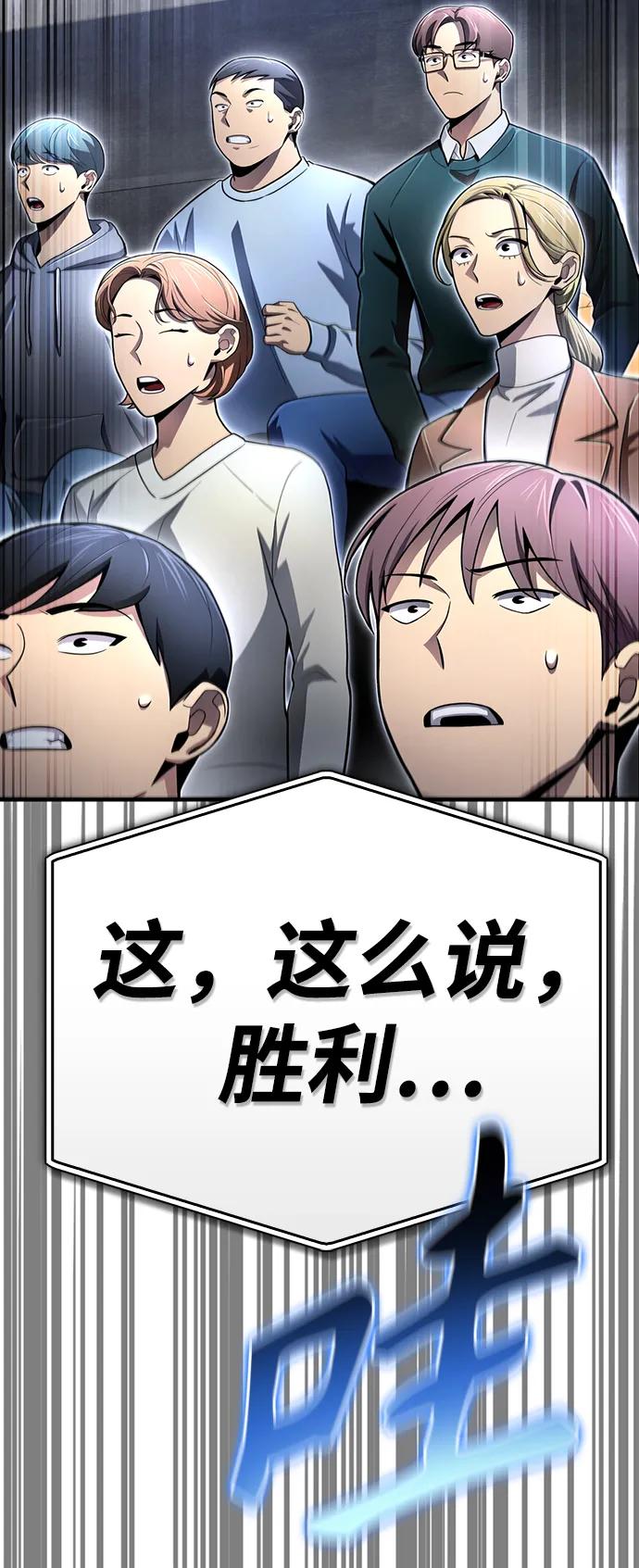 第 134 页