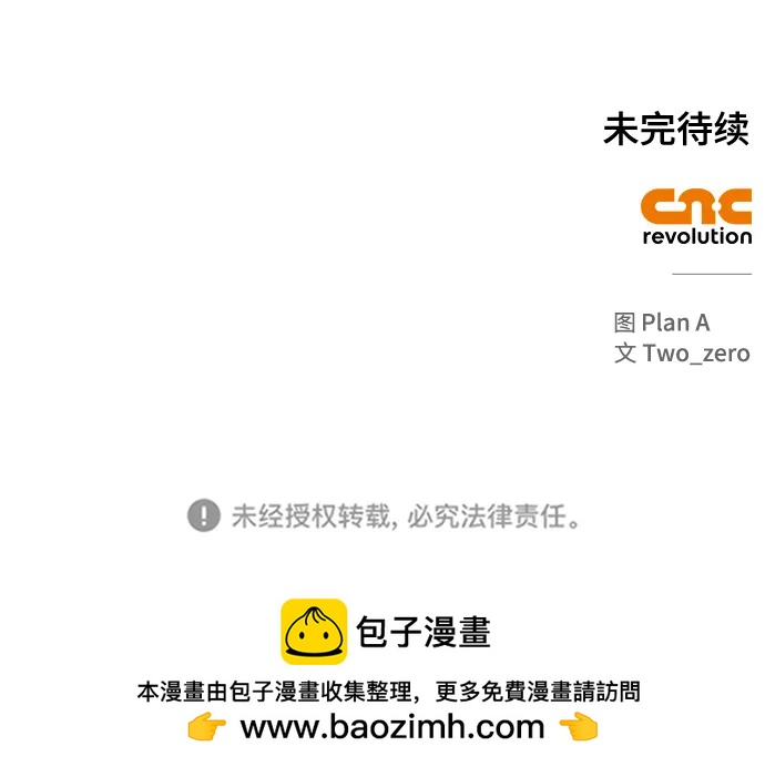 第 137 页