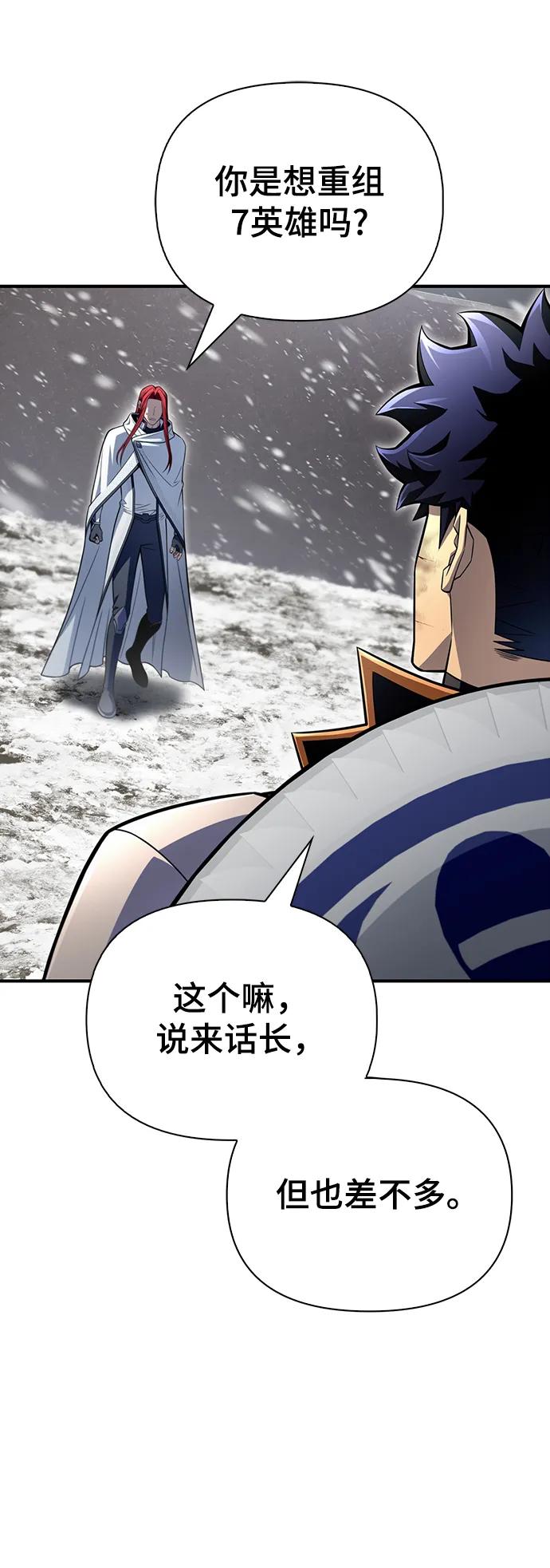 第 90 页