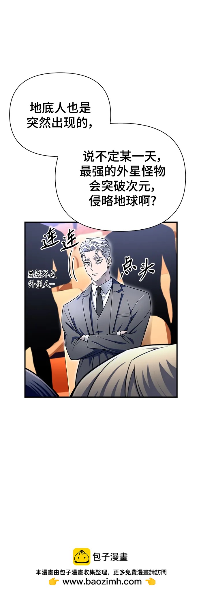 第 91 页