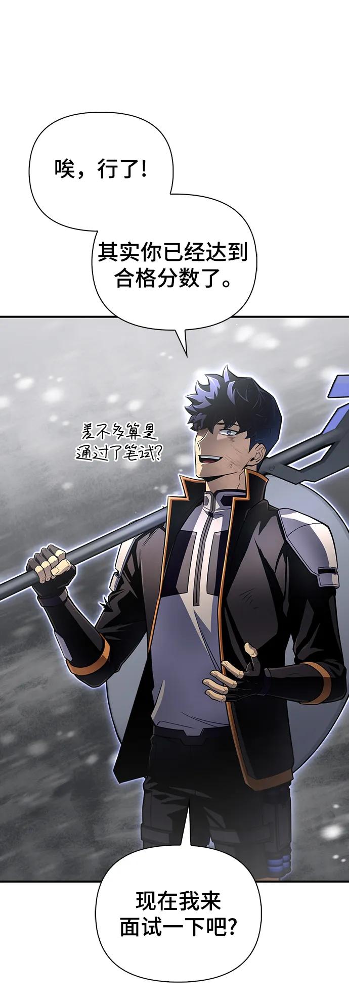 第 94 页