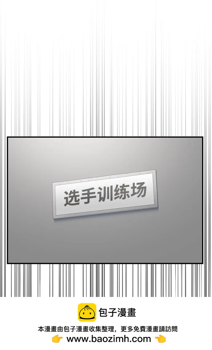 第 100 页