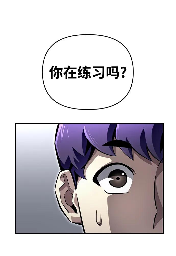 第 102 页