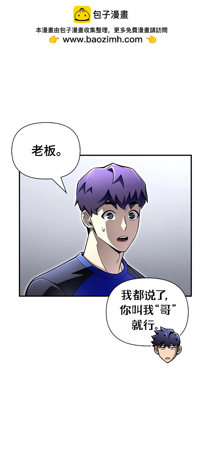 第 104 页