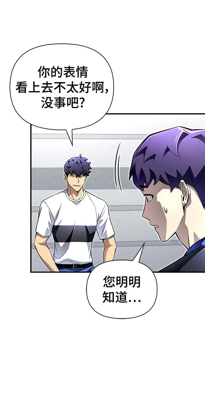 第 105 页