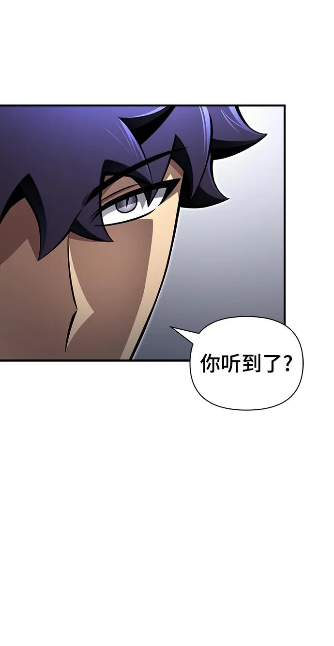 第 106 页