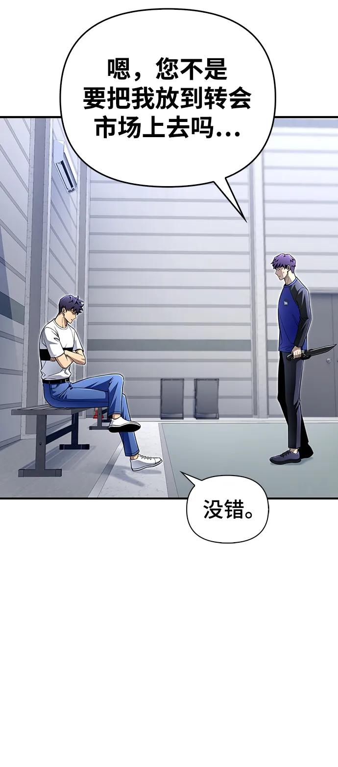 第 107 页