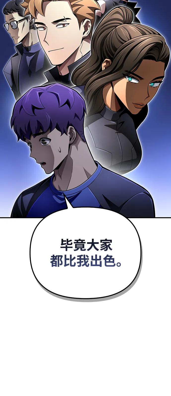 第 109 页