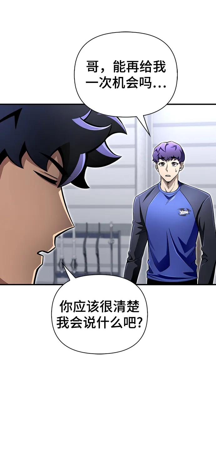 第 110 页