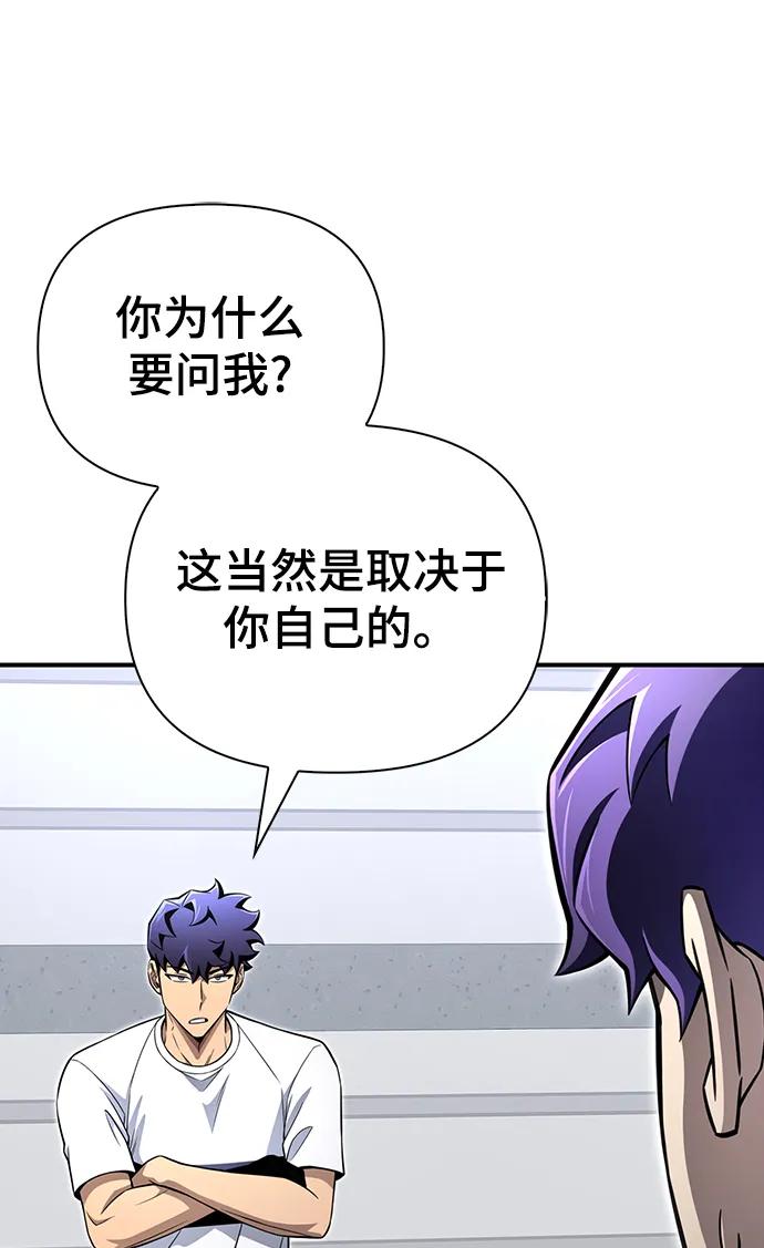 第 113 页