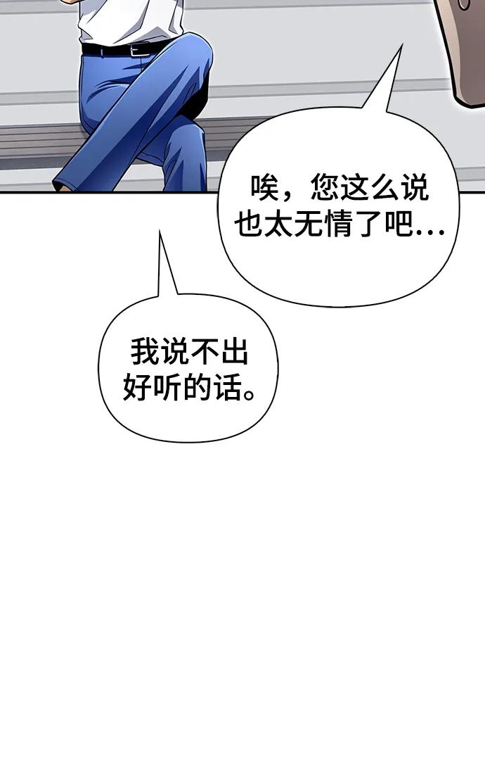 第 114 页