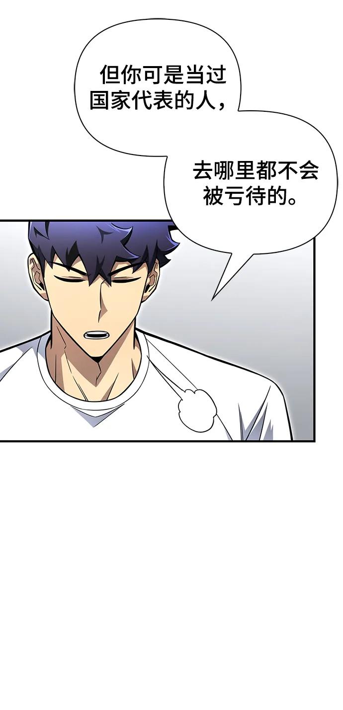 第 115 页