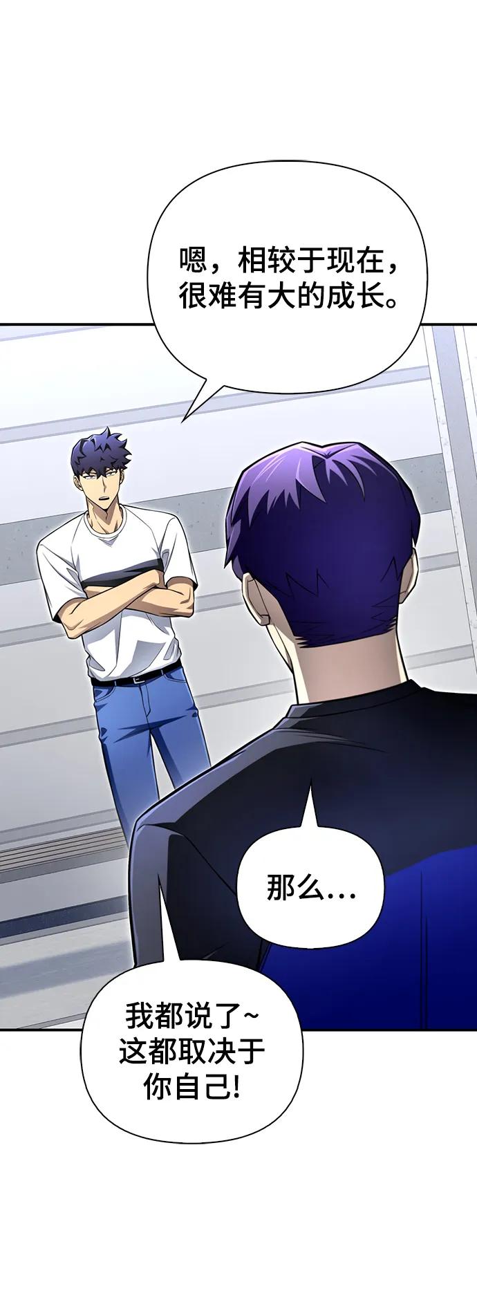 第 117 页