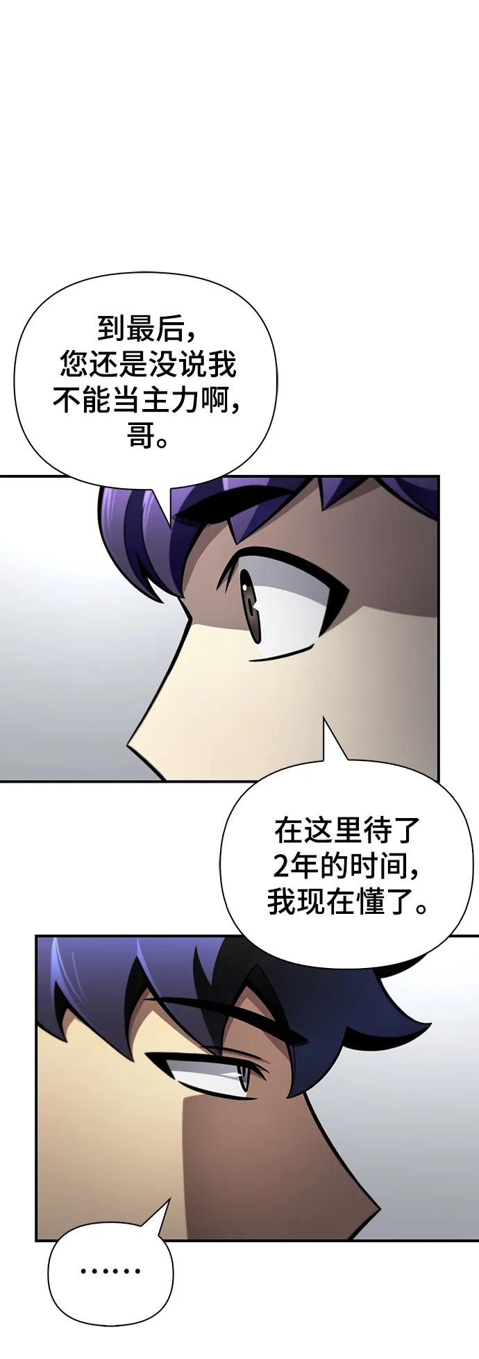 第 118 页