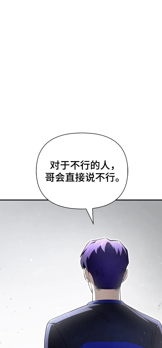 第 119 页