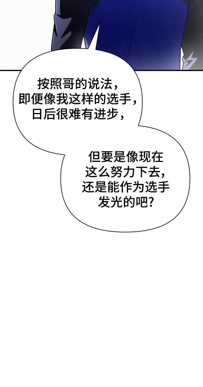 第 120 页
