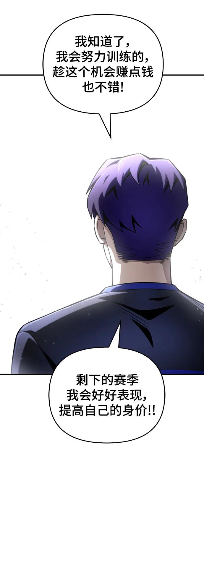 第 121 页