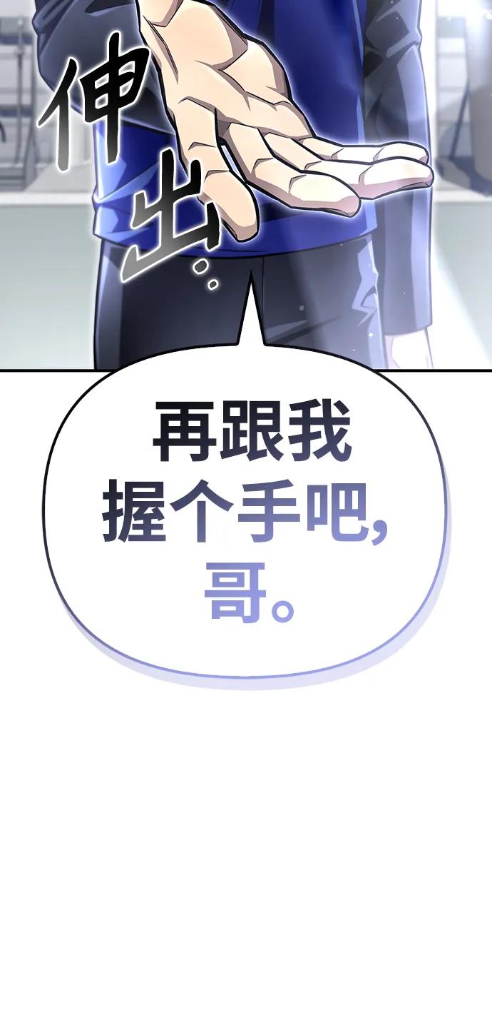 第 123 页