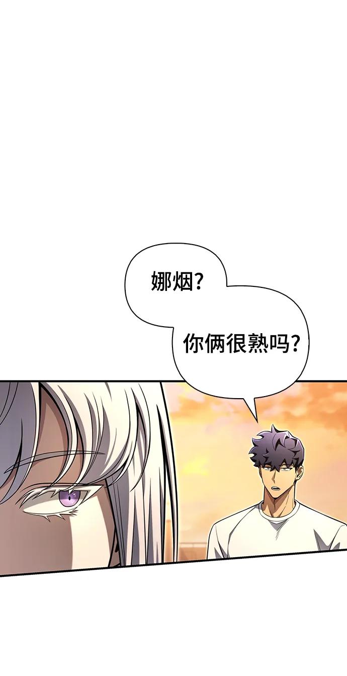 第 94 页