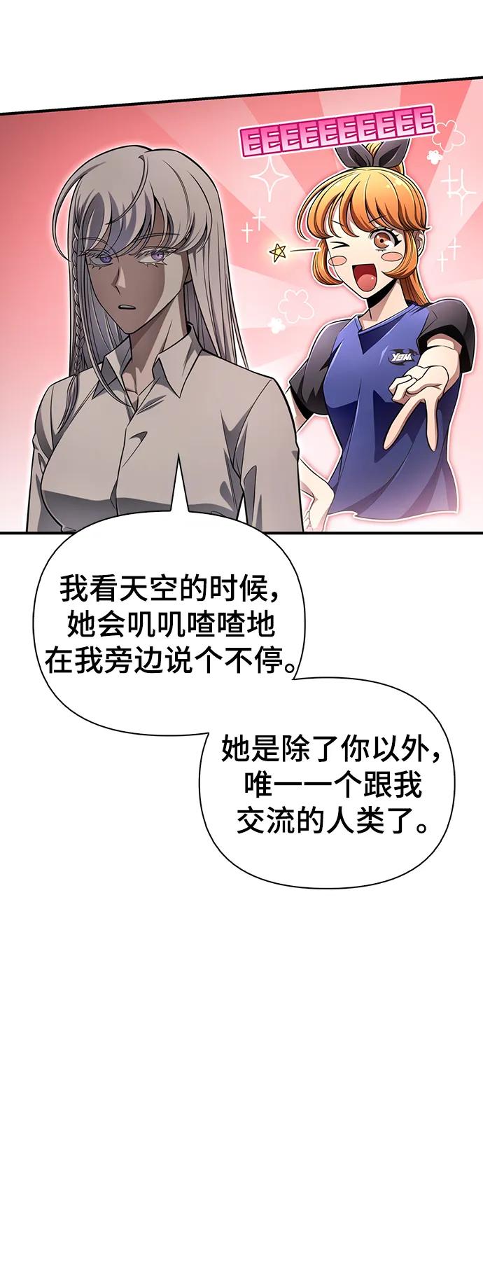 第 95 页