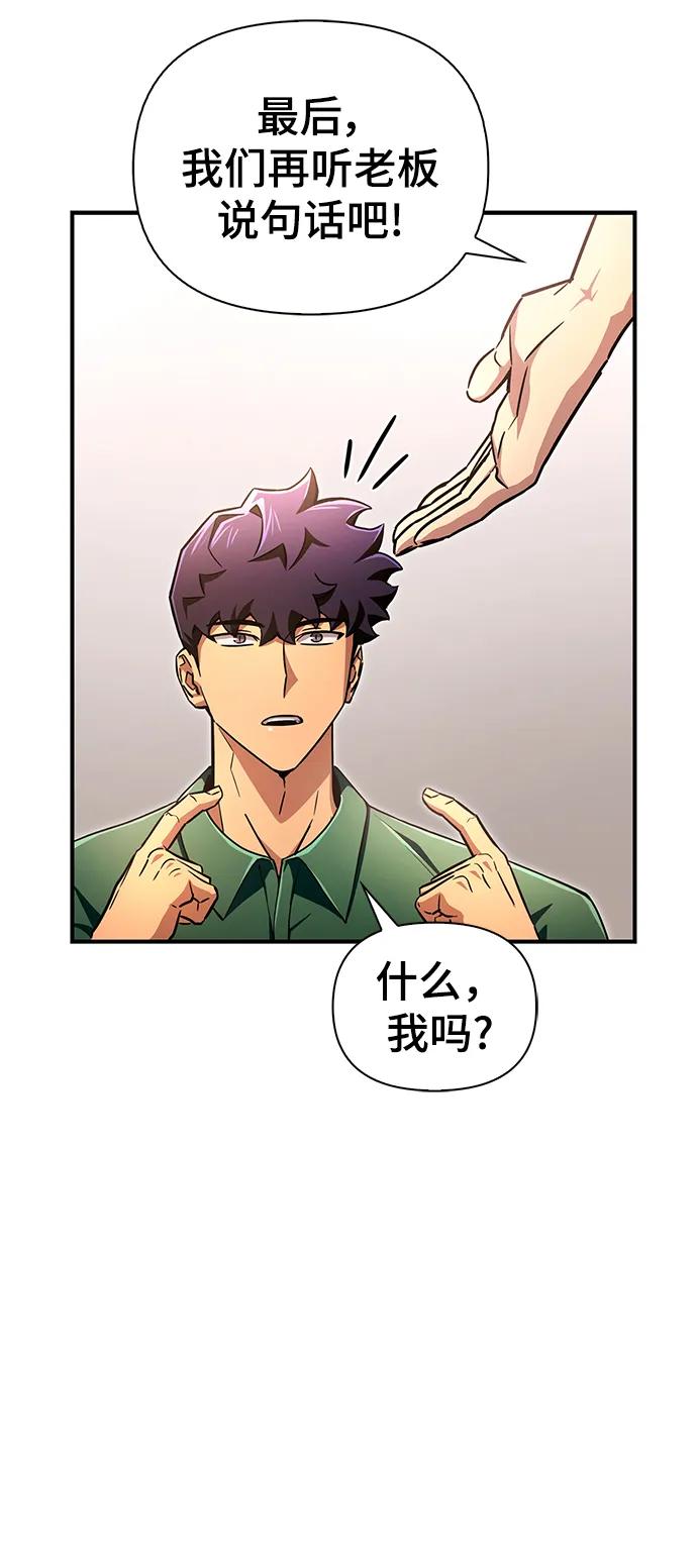 第 104 页