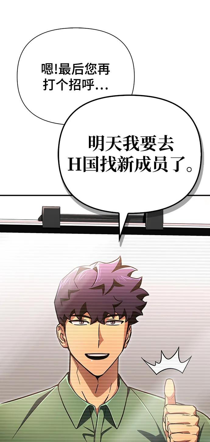 第 105 页