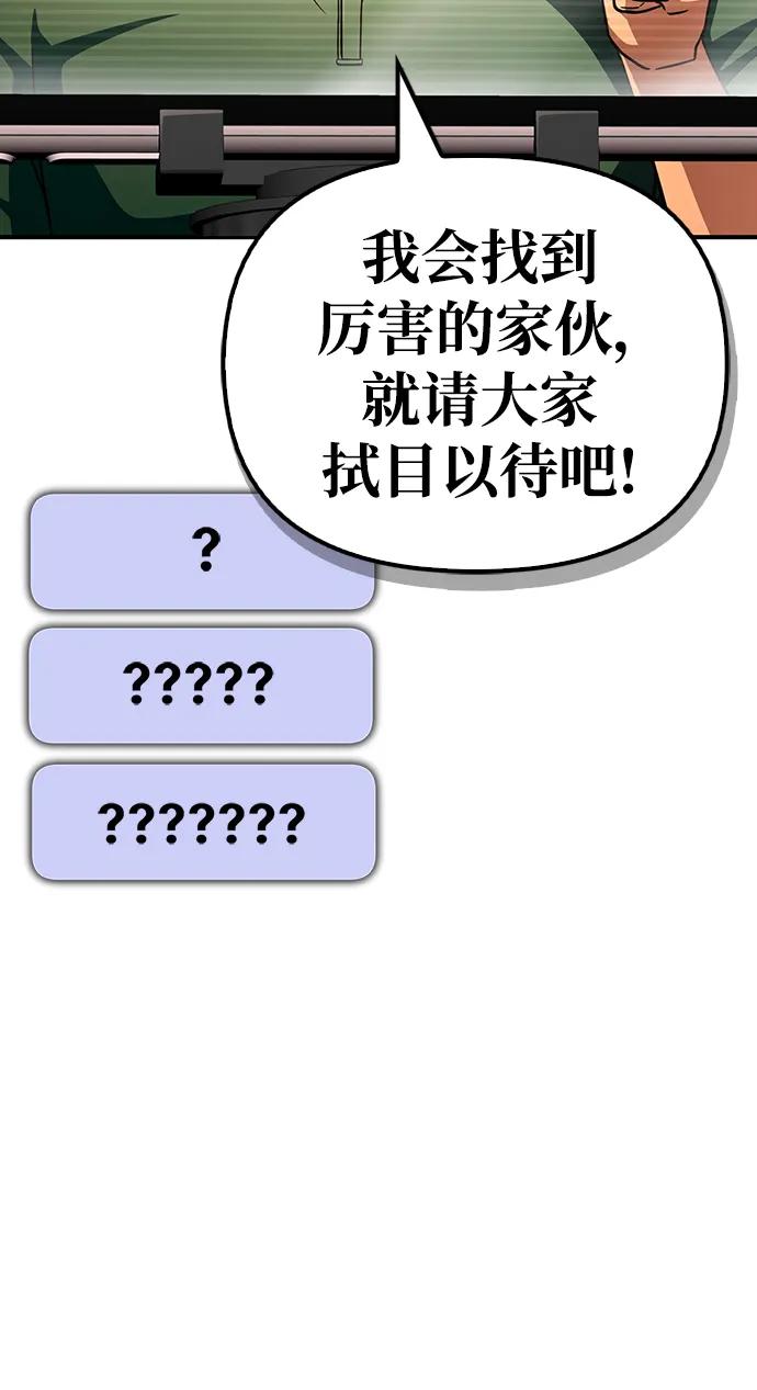 第 106 页