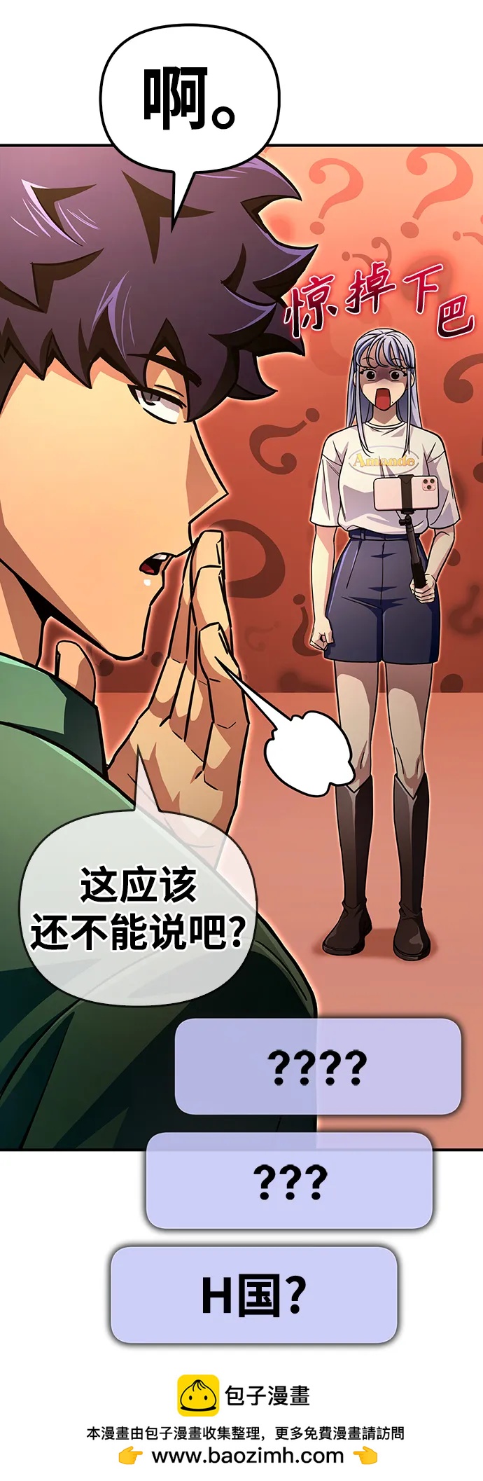 第 107 页