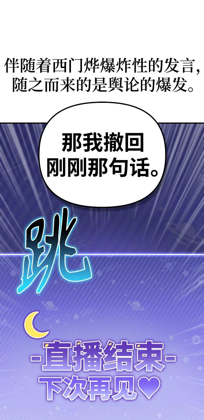 第 109 页
