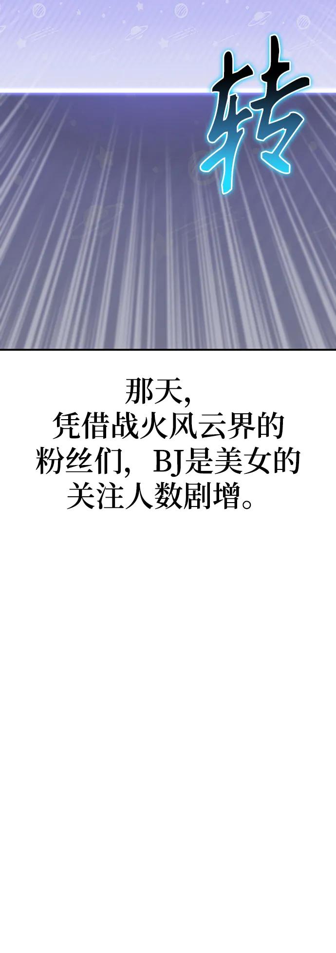 第 110 页