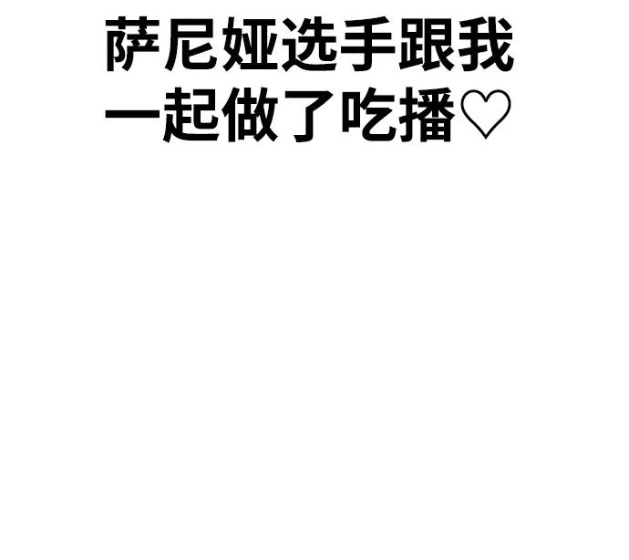 第 112 页