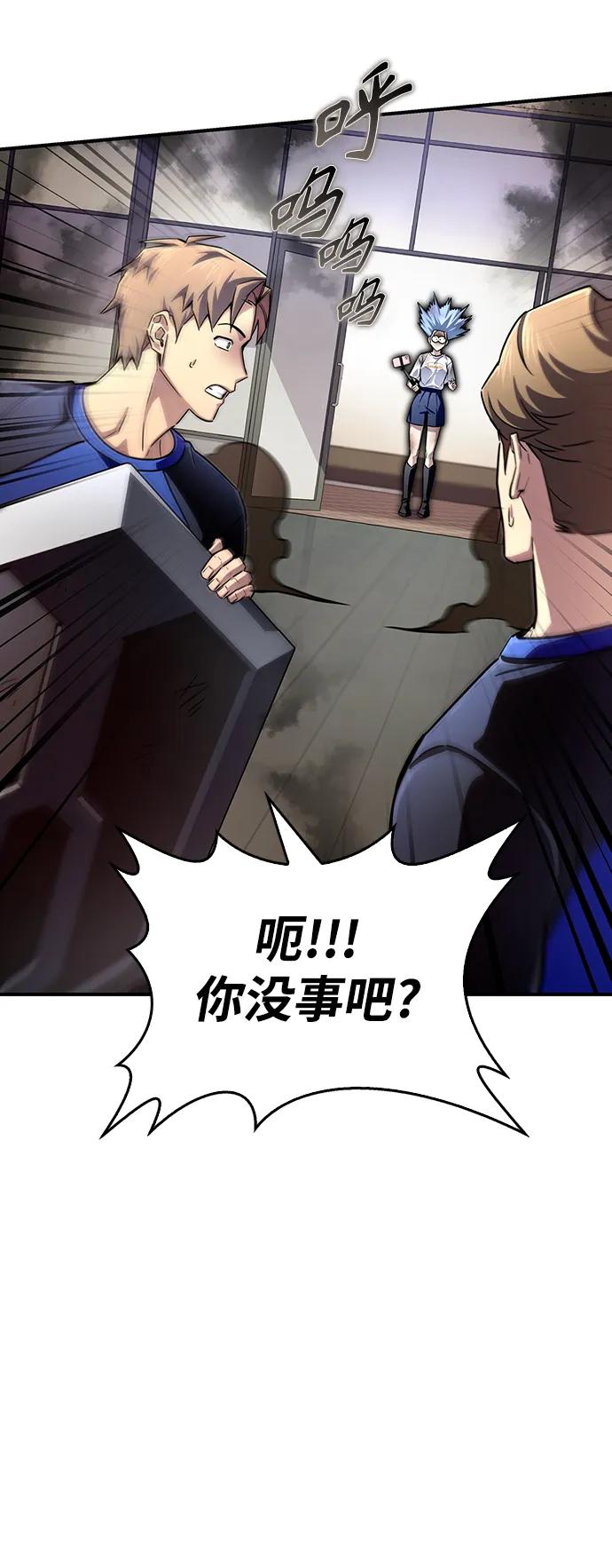 第 57 页