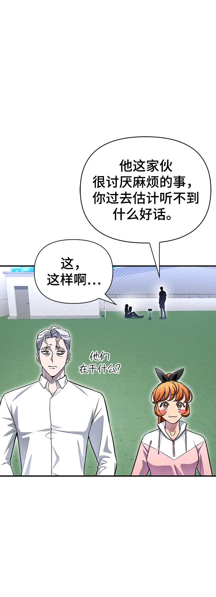 第 84 页