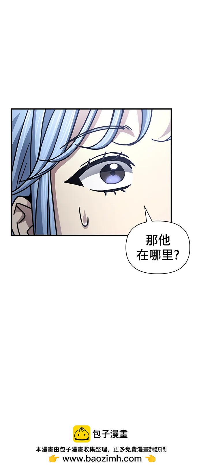 第 87 页