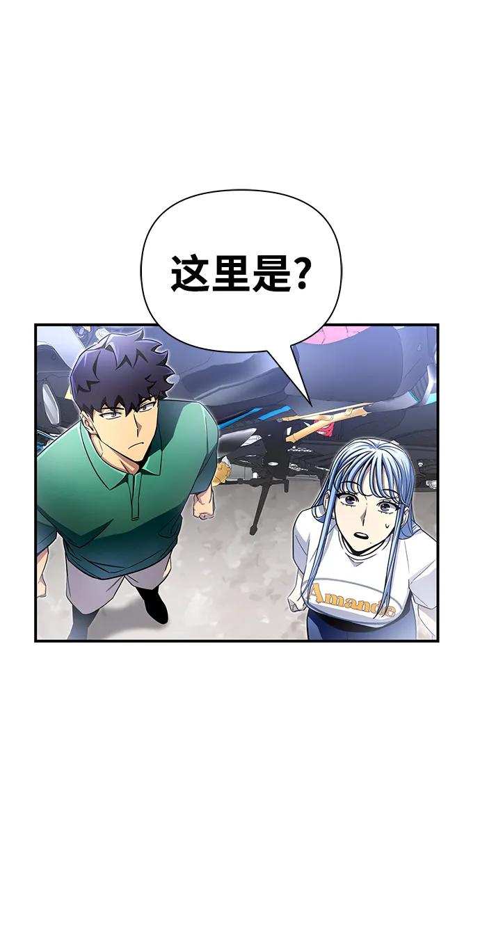 第 90 页