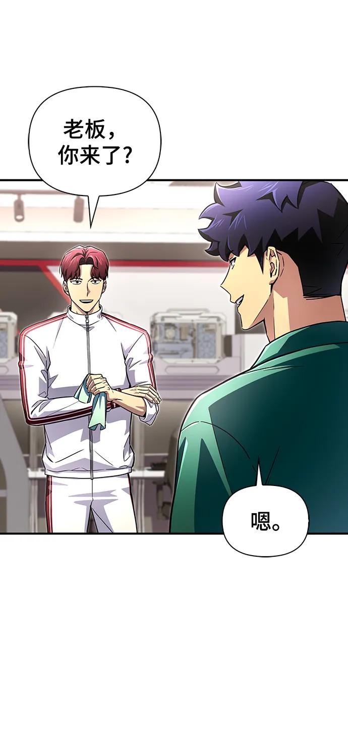 第 92 页