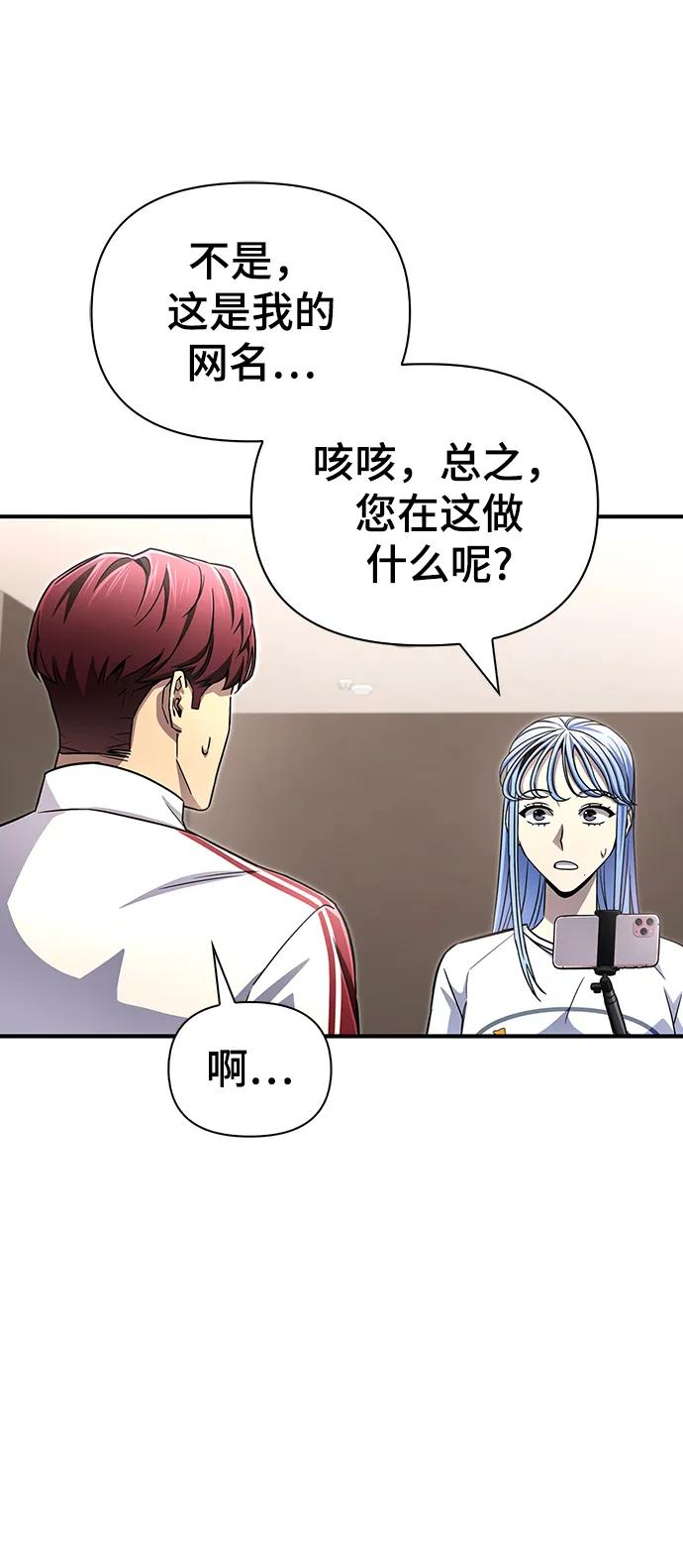 第 94 页