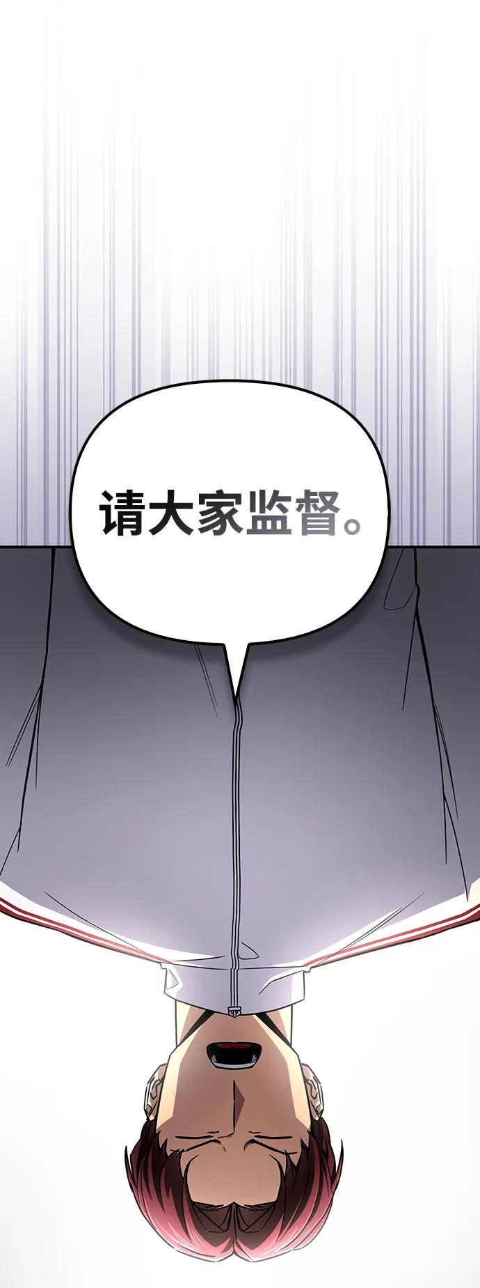 第 99 页