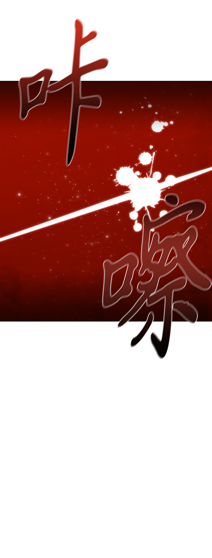 第 102 页