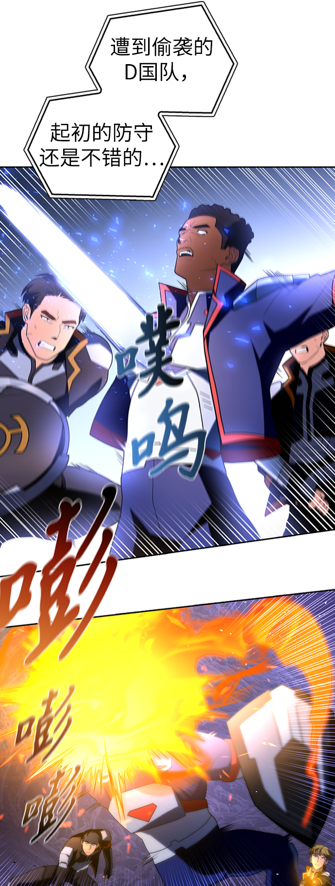 第 106 页